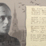 К 135-летию со дня рождения русского поэта, прозаика, критика, переводчика О.Э.Мандельштама - Вавиловский университет