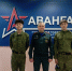Первая в 2026 году смена учебных сборов завершилась в центре «АВАНГАРД» - Министерство образования
