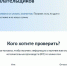 В Саратовской области насчитали 5,5 тысяч злостных неплательщиков алиментов - Четвертая Власть