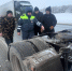 JPG Файл - УМВД Саратовской области