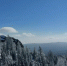горы+.jpeg - Saratov24.TV