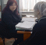 image-19-01-26-03-08 - УМВД по Саратову 