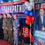 33 - Газета Репортер
