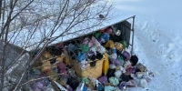 Главное изображение - Саратовская городская Дума