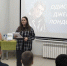 Детская библиотека № 27. Библио-странствие «Одиссея Джека Лондона», посвященное 150-летию писателя. - ЦБС г. Саратова