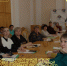 Профсоюзное обучение - Вавиловский университет