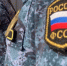 ГУ ФССП - ИА СаратовБизнесКонсалтинг