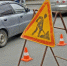 В Саратове в этом году отремонтируют 40 участков дорог, на работы направят более 1,7 млрд рублей - SaratovNews.Ru
