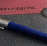 В Саратове 19 процентов компаний пользуются услугами самозанятых - SaratovNews.Ru