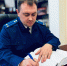 прокуратура - ИА СаратовБизнесКонсалтинг