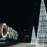 саратов_ночь_снег_зима - Novosti-Saratova.Ru