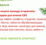 Собираем подарки для бойцов СВО - Свято-Троицкий собор