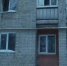 Из задымленного дома в Саратове спасли шестерых жильцов - SaratovNews.Ru
