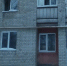 Из горящей саратовской девятиэтажки эвакуировались полтора десятка человек - ИА Взгляд-инфо