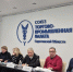 Представитель Россельхознадзора принял участие в работе экспертного круглого стола Торгово-промышленной палаты Саратовской области - Россельхознадзор