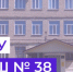 Профориентационное мероприятие - Вавиловский университет