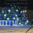 В прошлом году в Саратовской области случилось 5 техногенных и 7 природных ЧС - Общественное мнение