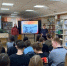 Центральная городская библиотека. Отдел  читальных залов.  «Битва, которая изменила историю», ко Дню разгрома советскими войсками немецко-фашистских войск в Сталинградской битве, урок мужества (в рамках историко – патриотического цикла «Великая война»). - ЦБС г. Саратова