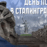 img - ЛДПР