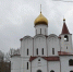 Еще в один саратовский храм принесли ковчег с мощами Спиридона Тримифунтского - ИА Взгляд-инфо