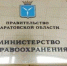 В Саратовской области проходит Неделя профилактики онкозаболеваний - SaratovNews.Ru