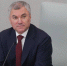 Председатель Госдумы РФ Вячеслав Володин празднует День рождения - Вавиловский университет