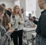 Преподаватели Института УРБАС готовят саратовских школьников к Всероссийской олимпиаде по экологии - СГТУ