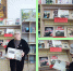 Библиотека 14. "Город бесстрашия, город солдат". Литературное обозрение. - ЦБС г. Саратова