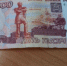 Саратовцы считают справедливым МРОТ в размере 52 800 рублей - SaratovNews.Ru