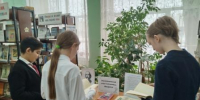 Библиотека №7. «Увлекательный мир Салтыкова-Щедрина», обзор у выставки  (к 200-летию со дня рождения писателя) - ЦБС г. Саратова