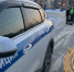Полицейские разыскивают очевидцев аварии, в которой пострадал восьмилетний мальчик - ИА Версия-Саратов