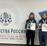 Саратовские спортсменки стали призерами Первенства России по решению шахматной композиции - Общественное мнение