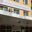 Более 14 тысяч саратовских женщин воспользовались родовыми сертификатами в 2025 году - SaratovNews.Ru