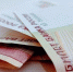 Средняя зарплата в Саратовской области выросла на 15,6% - SaratovNews.Ru
