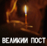 Ковчег приглашает на встречу - Свято-Троицкий собор