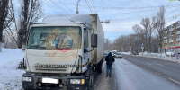 В Саратове на Шехурдина грузовик сбил женщину - Общественное мнение