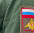 В Саратовской области ведется набор граждан в войска беспилотных систем - Общественное мнение