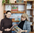 Библиотека № 4. Акция «Подари книгу библиотеке». - ЦБС г. Саратова