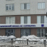 13.02.26 - Novosti-Saratova.Ru
