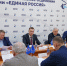 Президиум 16.02.2026 - Novosti-Saratova.Ru