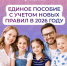 photo_2026-02-16_17-06-29 - Novosti-Saratova.Ru