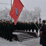 Саратовцы почтили память россиян, исполнявших служебный долг за пределами Отечества - Министерство внутренней политики и общественных отношений