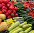 В начале года в Саратовской области подорожала стоимость минимальной продуктовой корзины - ИА Версия-Саратов