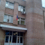 Дело экс-гендиректора СГЭТ Владимира Прохорова направили в суд - Общественное мнение