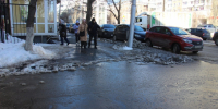 Саратовцам в четверг обещают восточный ветер и небольшой мороз - ИА Взгляд-инфо