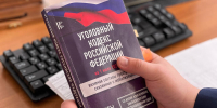 Саратовчанка без высшего образования 19 лет проработала в администрации по поддельному диплому - Провинциальный телеграфъ