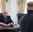 В администрации муниципального образования «Город Саратов»  состоялось очередное заседание межведомственной комиссии - Город Саратов