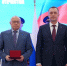 Роман Бусаргин вручил высокую награду фермеру Николаю Вахненко - Комсомольская правда