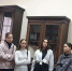 Посещение мемориального кабинета-музея академика Н.И. Вавилова - Вавиловский университет