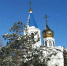 Почему последнее воскресенье перед постом называют Прощеным: традиции и смысл - SaratovNews.Ru
